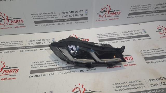 Купити T2H59221 Jaguar 