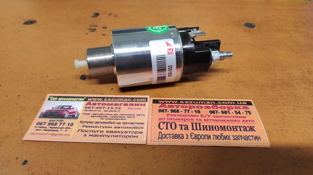 Купити SS5165S AS/Auto Storm Втягуюче реле стартера