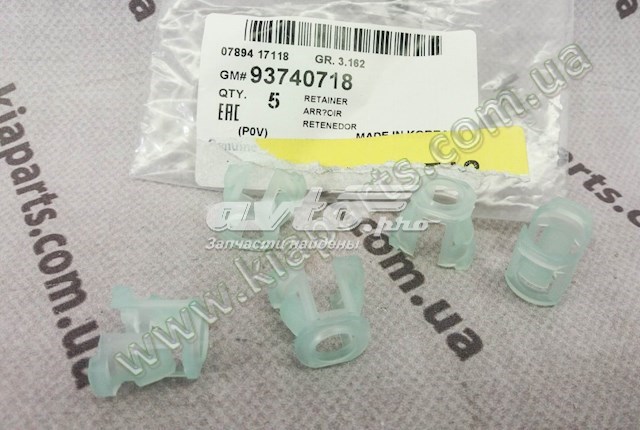 Дзеркало праве 876203L310 Hyundai/Kia