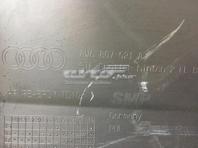  VAG 8W6807385 ціна, від 112.75 USD