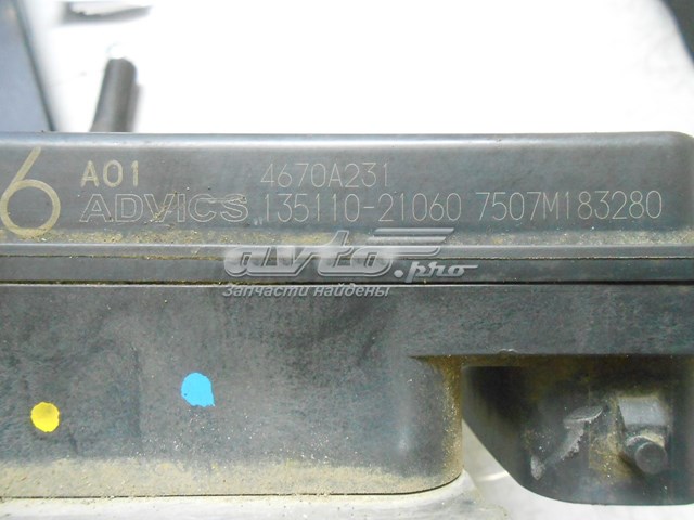 Купити 4670A231 Mitsubishi 