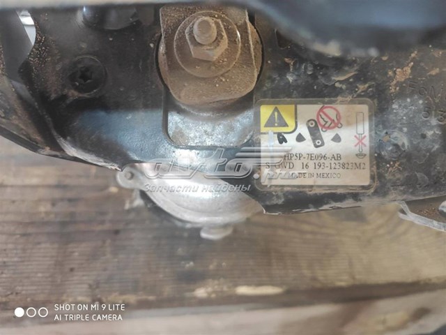 HP5P7E096AB Ford 