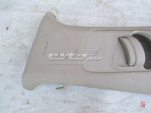  Hyundai/Kia 85830C2000PPB ціна, від 14.06 USD