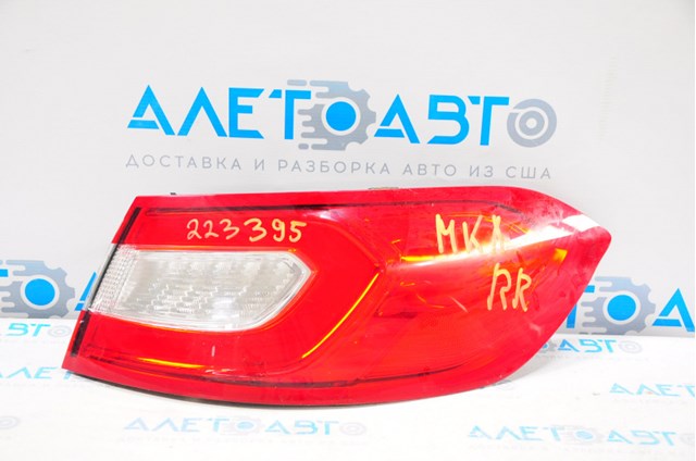 Купити FA1Z13404C Ford 