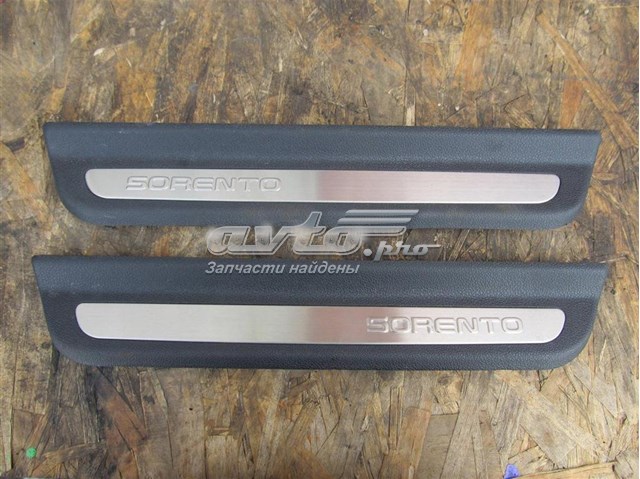  Hyundai/Kia 85877C5100WK ціна, від 10.78 USD