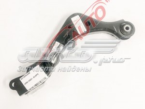 Важіль задньої підвіски верхній, лівий/правий Nissan/Infiniti 551205NA0B ціна, від 38.01 USD