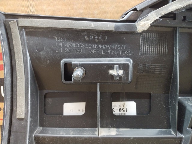 Купити 4M0853969 VAG 