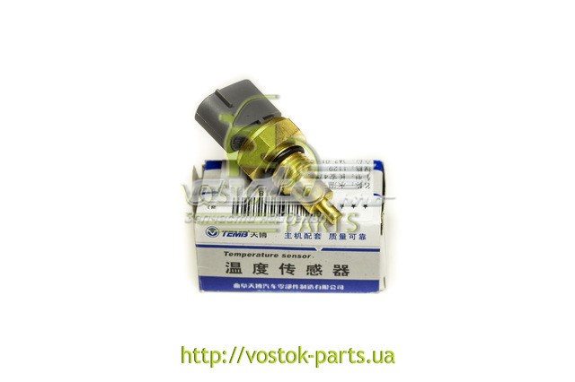 Купити YB010030 Chana Датчик температури охолоджуючої рідини