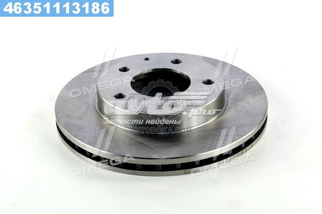 Диск гальмівний передній Rider RD3325DF2704