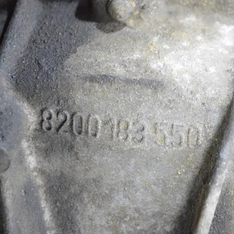 PK5020 Renault (RVI) МКПП
