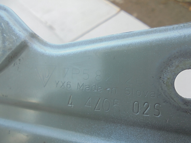 Купити 7P5821260 VAG 