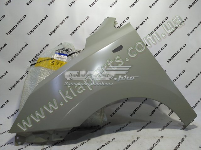 Купити 663114H401 Hyundai/Kia Крило переднє ліве