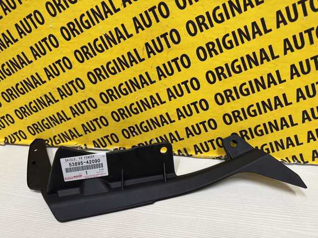  Toyota 5389542090 ціна, від 20.88 USD