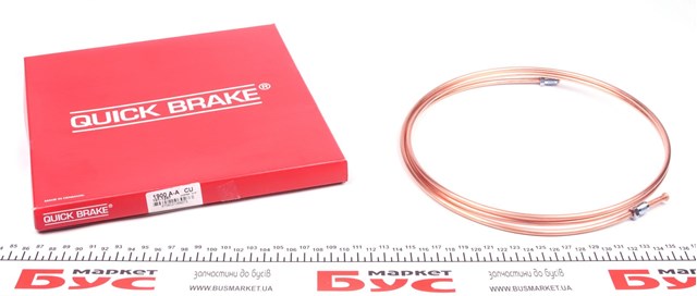 Купити CU1900AA Quick Brake 