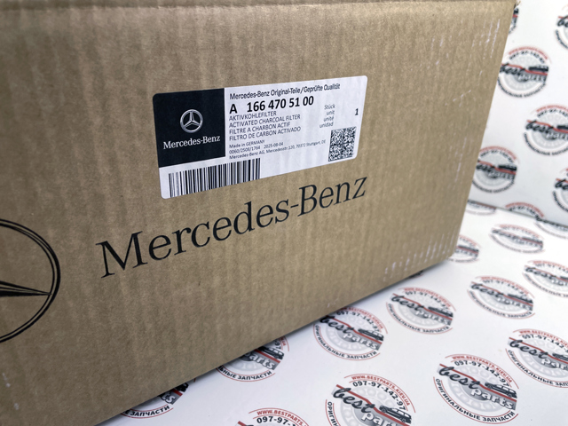 A1664705100 Mercedes 
