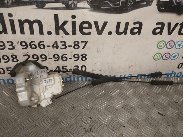  61035AJ020 Subaru
