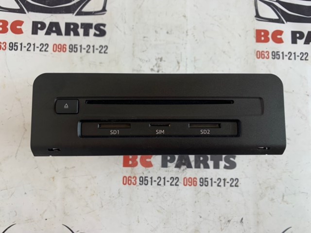  8W5035880A VAG