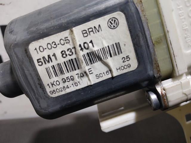  VAG 5M1837401 ціна, від 31.67 USD