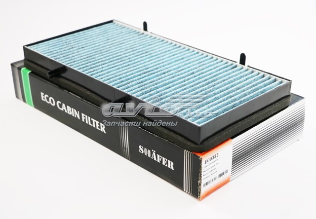 Фільтр салону ECO382 Shafer