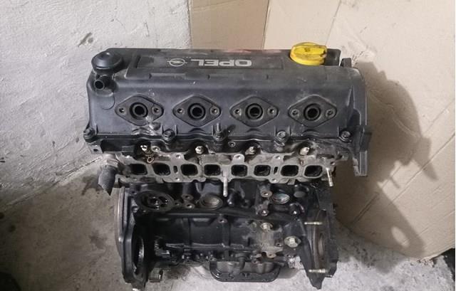 Купити Y17DT General Motors Двигун