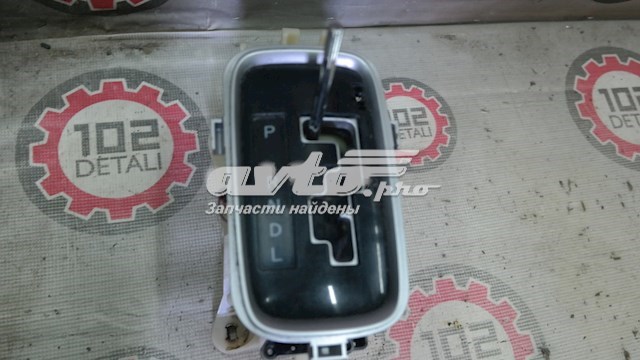 Купити 2400A449 Mitsubishi 
