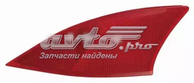 Купити FP8159F2P FPS Відбивач бампера заднього правий