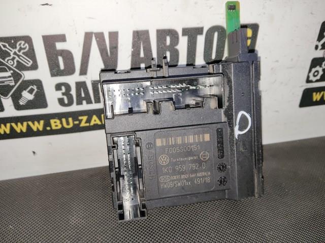  1K0959792D VAG
