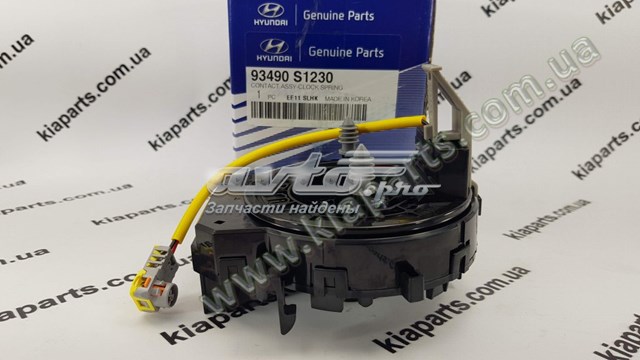 Шлейф керма TQ10623 Tqparts