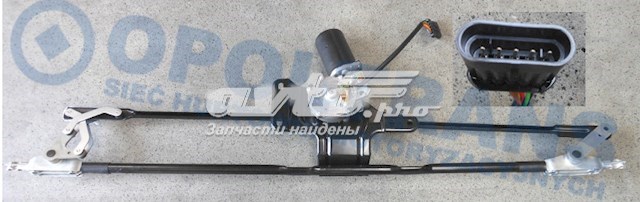 5802101152 Iveco Трапеція склоочисника