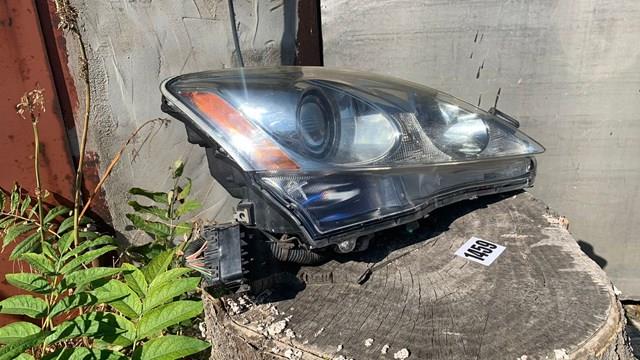 8114053240 Toyota Основна фара - вставка