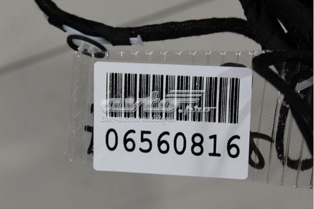  VAG 8W0971029AK ціна, від 11.75 USD