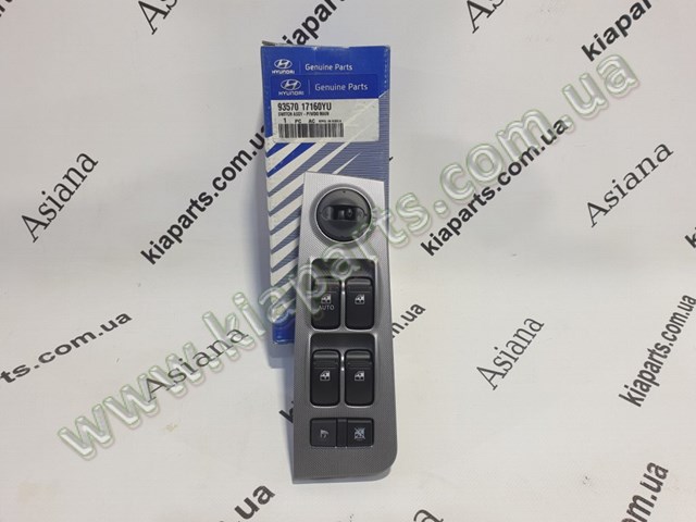 0K53A73410UC Hyundai/Kia 