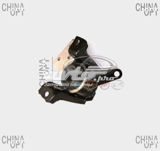  BYD F3D1001510