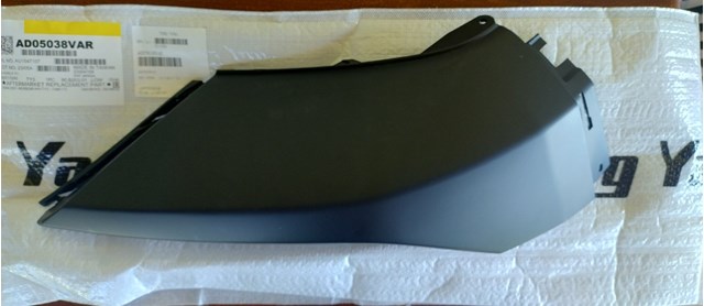 Спойлер переднього бампера, правий FPS FP1216924 ціна, від 43.25 USD