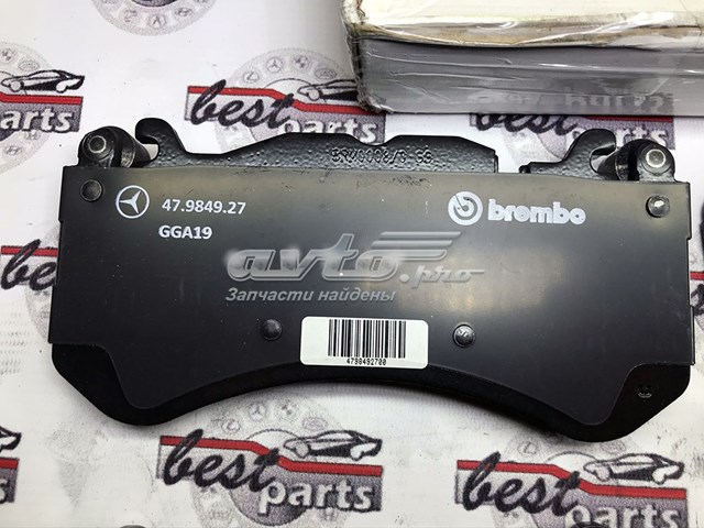 Передні тормозні колодки A008420412028 Mercedes