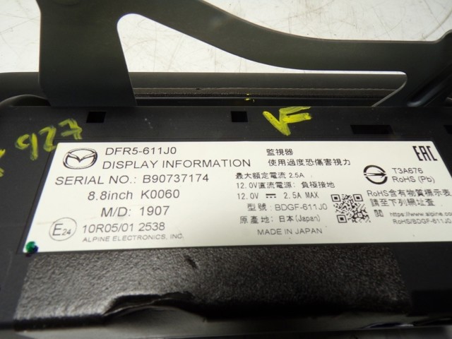 Дисплей бортового комп'ютера Mazda DFR5611J0 ціна, від 225.23 USD