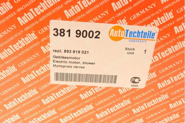 Вентилятора пічки 3819002 Autotechteile