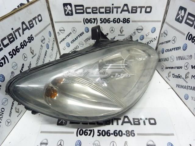  Mercedes 24670200R ціна, від 21.06 USD