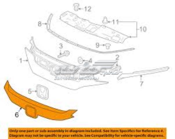 Молдинг решітки радіатора 71125TBAA01 Honda
