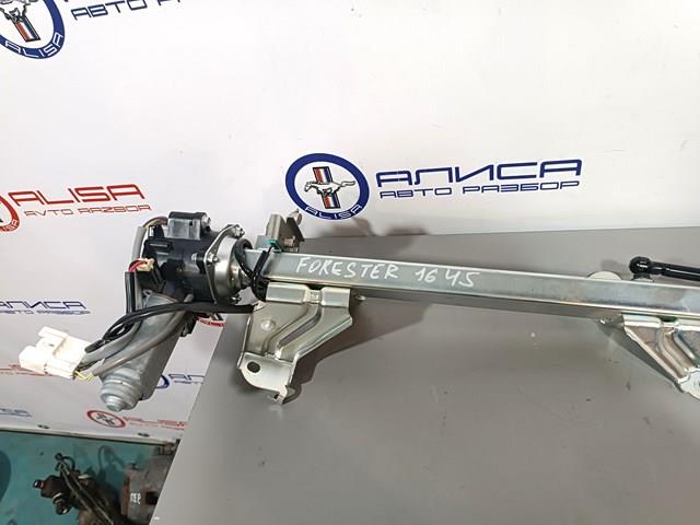  Subaru 63320SG000 ціна, від 88.66 USD