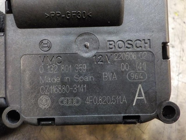  VAG 132801359 ціна, від 4.28 USD