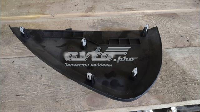 Купити DS73F04480A Ford 