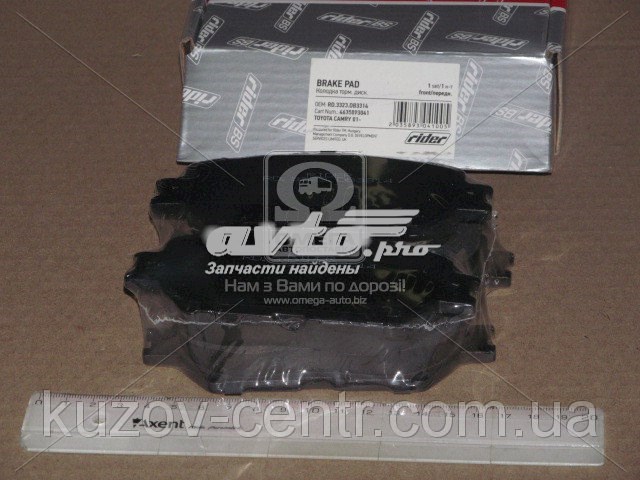 Гальмівні колодки Rider RD3323DB3314 ціна, від 14.21 USD