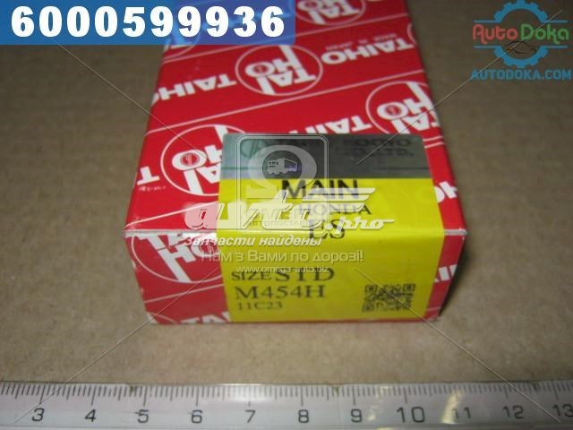 M454HSTD Taiho Підшипник ковзання клонували