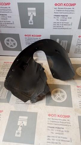 YQ00152780 Peugeot/Citroen Підкрилок переднього крила, лівий