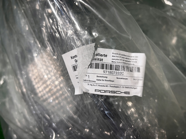 Купити 971807454B Porsche 