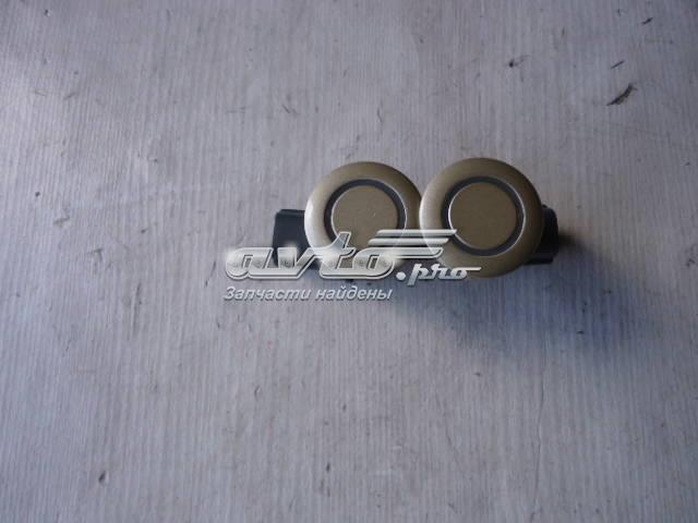 Купити 25994CZ60A Nissan/Infiniti 