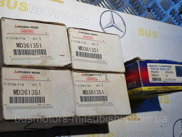  MD361351 Mitsubishi