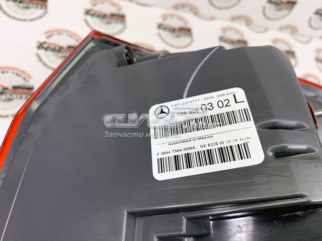 Ліхтар задній лівий Depo/Loro/Abakus FP4642F1E ціна, від 162.36 USD