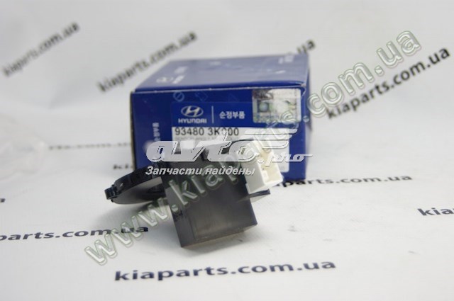  Hyundai/Kia 934803K000 ціна, від 14.09 USD
